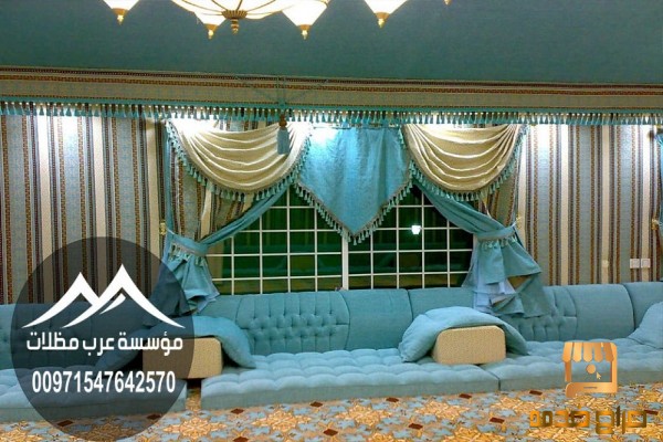 ديكورات داخلية بيوت شعر ملكية