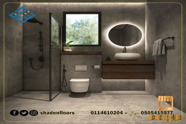 ارضيات رخام