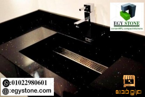 احترافية ايجي ستون اعمال الكوريان