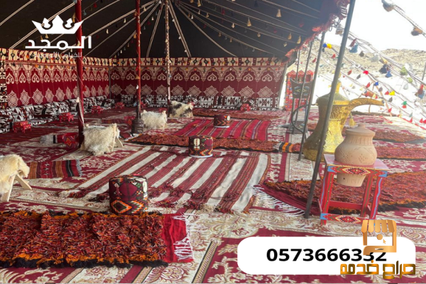 خيام اوربية  خيام بالرياض