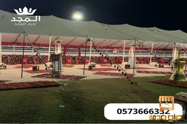 خيام اوربية خيام شعبية