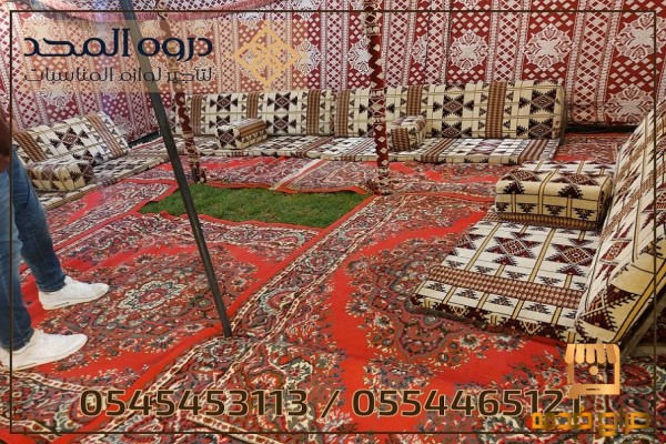 خيام شعبية تأجير لوازم المناسبات