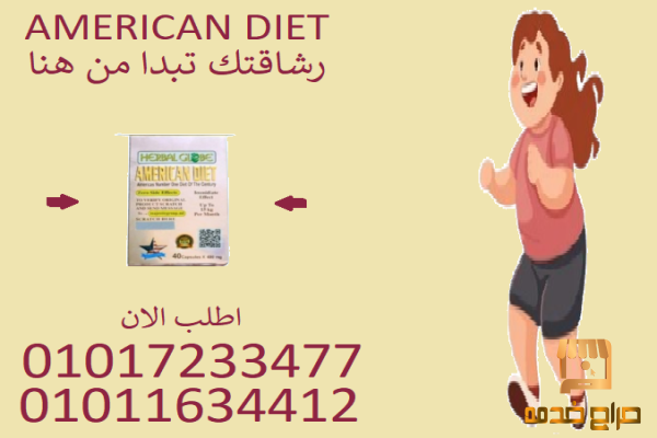 حزام البطن الطبي المدعم