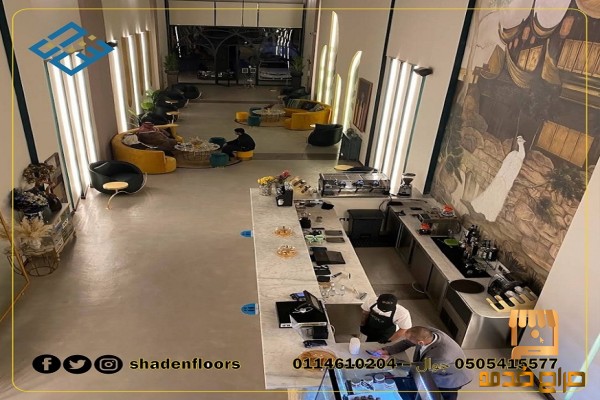 ارضيات مأيكروسمنت ارضيات رخام