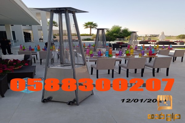 Gas Heaters for rentals in Dubai