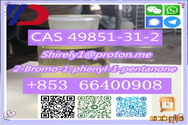 high purity high quality