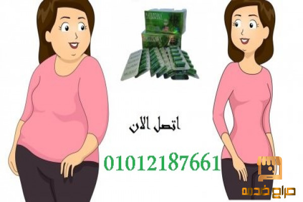 مع بلارينا هتحبى شكلك فى المرايا