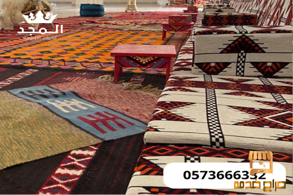 ركنيات تراثية استئجار طاولة طعام