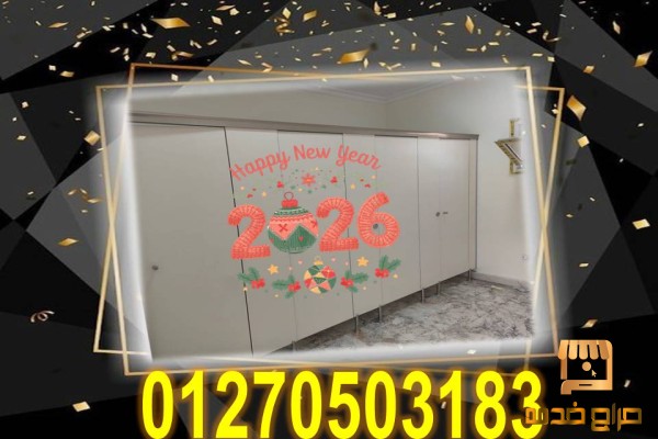 بداية مع HPL كومباكت