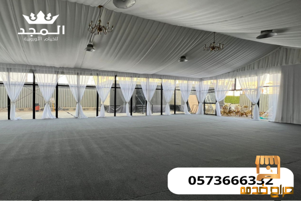 خيام اوربية لوازم مناسبات للايجار