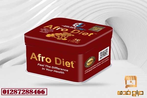 كبسولات افرودايت للتخسيس و حرق الدهون