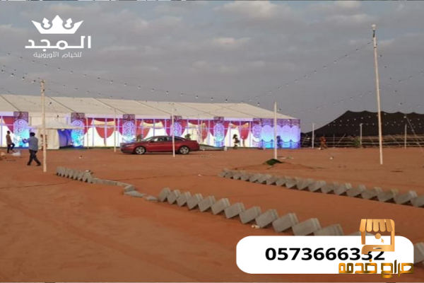 خيام اوروبية خيام اوروبى وحمامات