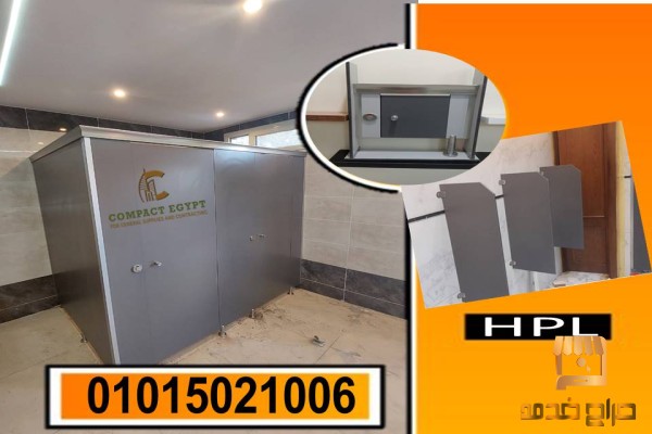 كومباكت اقل سعر