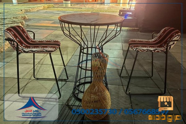 تاجير طاولات كوكتيل خيام شعبيه