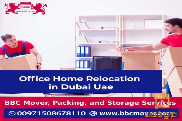 Dubai Furniture Movers  Packers