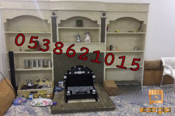 صورمشبات حديثة