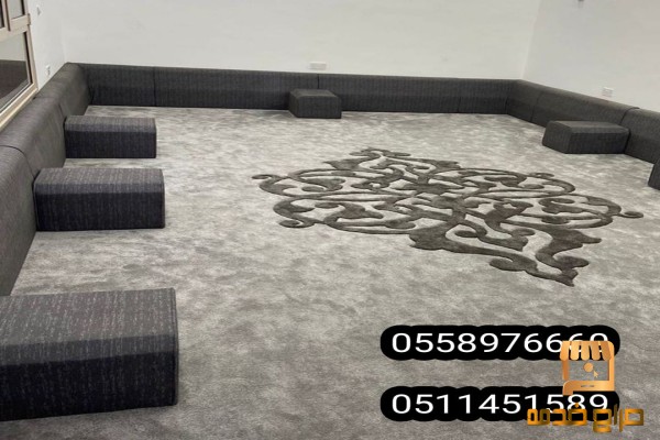 مفروشات الجبيل