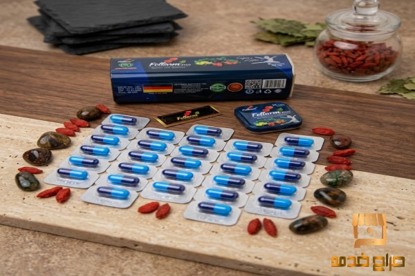 فيتارم بلو بلس للتخسيس