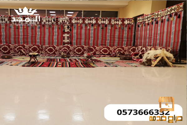 ركنيات تراثية تاجير جلسات خارجية