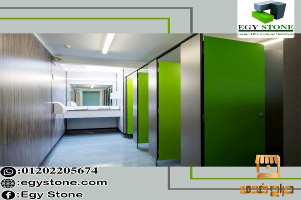 القواطيع مش مجرد فاصل