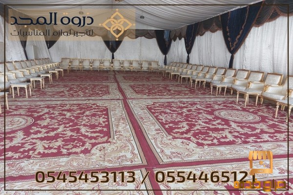 تأجير طاولات وكراسى ركنيات تراثية