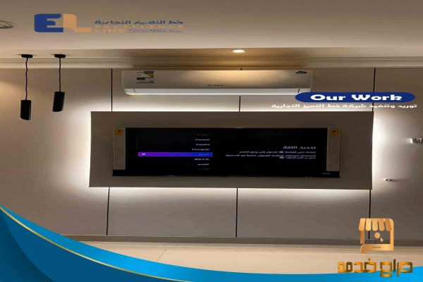 بديل الخشب بالرياض توريد وتركيب