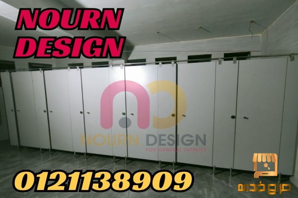 ترابيزات كومباكت تتحمل