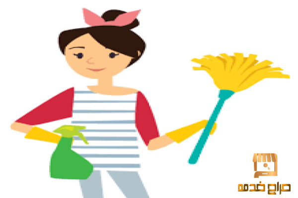 شغاله وعامله للتنازل