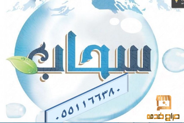 عاملات من جميع الجنسيات