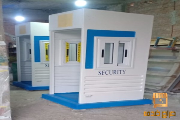 اكشاك فيبر جلاس للبيع دهب