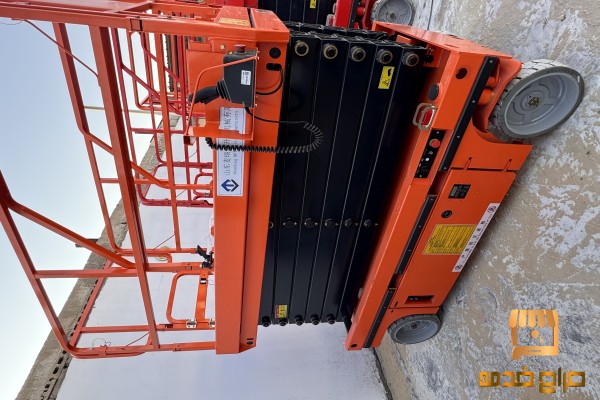 رافعه مقصيه للايجار سيزرلفت