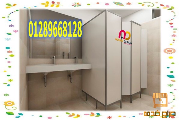 اسعار خاصة للكميات من نورن ديزاين