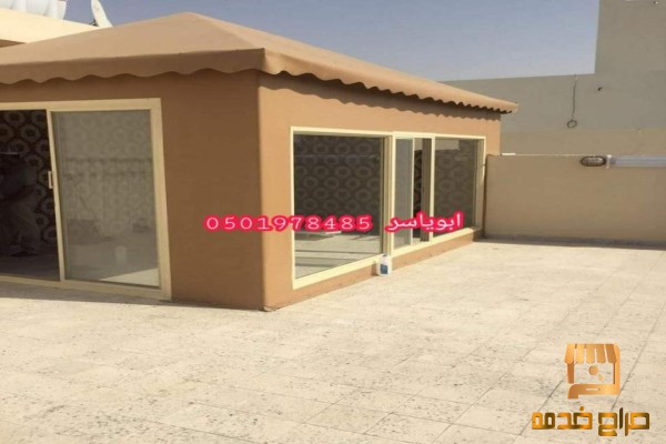 صور خيام ملكيه صور خيام منزليه