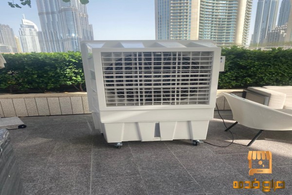 industrial air cooler