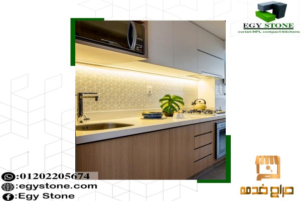 افضل وأشيك وأقوى كونترات مطابخ كوريان