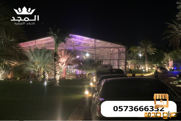 خيام اوربية