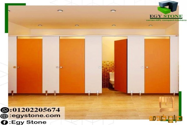 ايجي ستون بتوفرلك قواطيع الحمامات