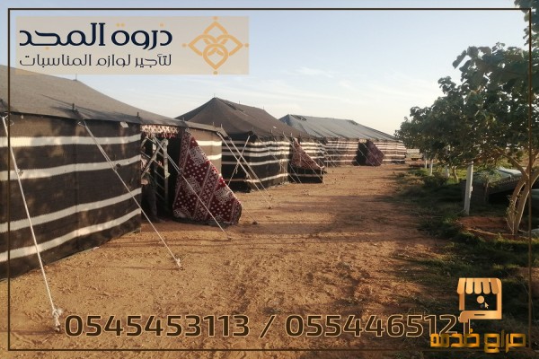 خيام شعبيةجلسات خارجية