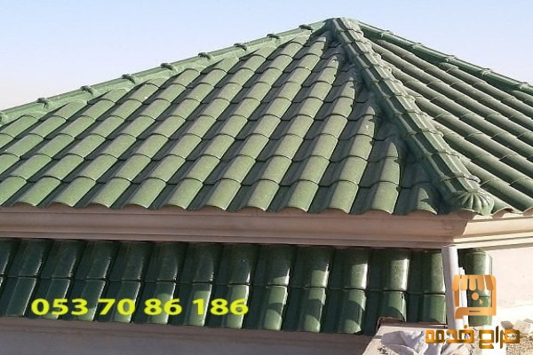 قرميد معدني سعر المتر