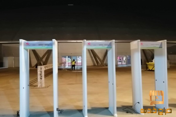 بوابة كشف معادن و اسلحة بوابات امنية