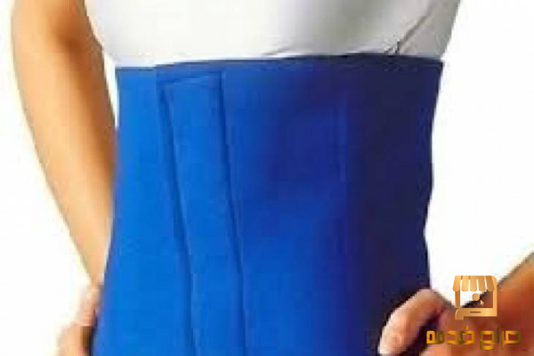 حزام بطن سايبوت للتخسيس