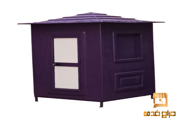 مصنع الحمام المتنقل الفيبر