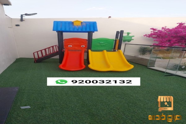 العاب حدائق زحاليق العاب اطفال مراجيح