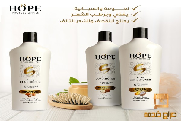 منتجات عناية شخصية وملابس