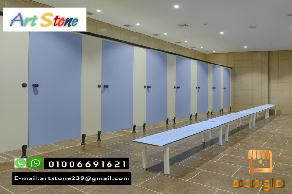 قواطيع فواصل حمامات الكومباكت