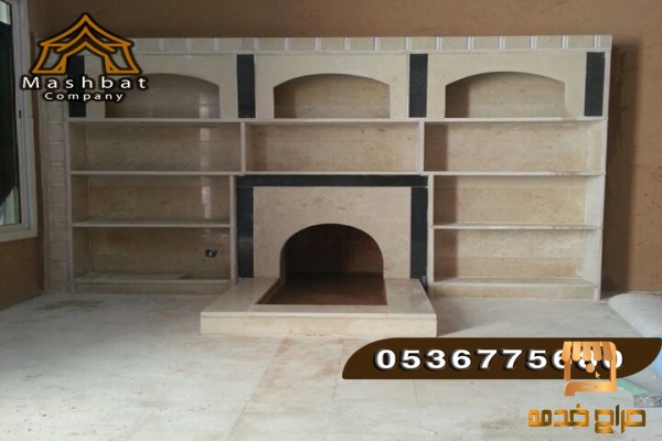 مشبات الاحساء