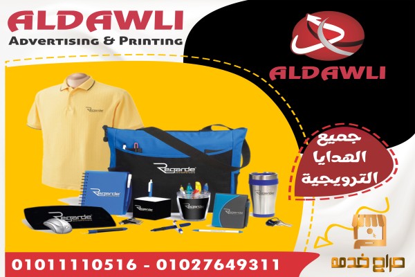 طباعة جميع لوحات الكانفس والتابلوها