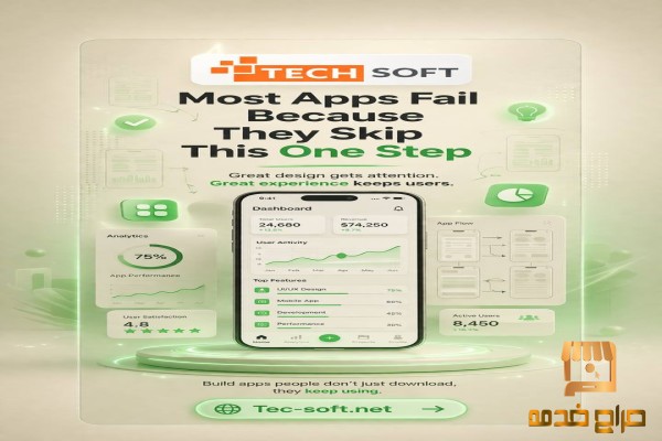 كنت فاكر إن أي موقع كفاية