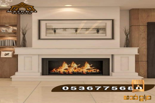 مشبات رخا م صور مشبات