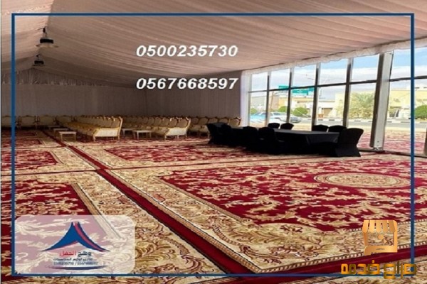 خيام اوروبيه تاجير خيام